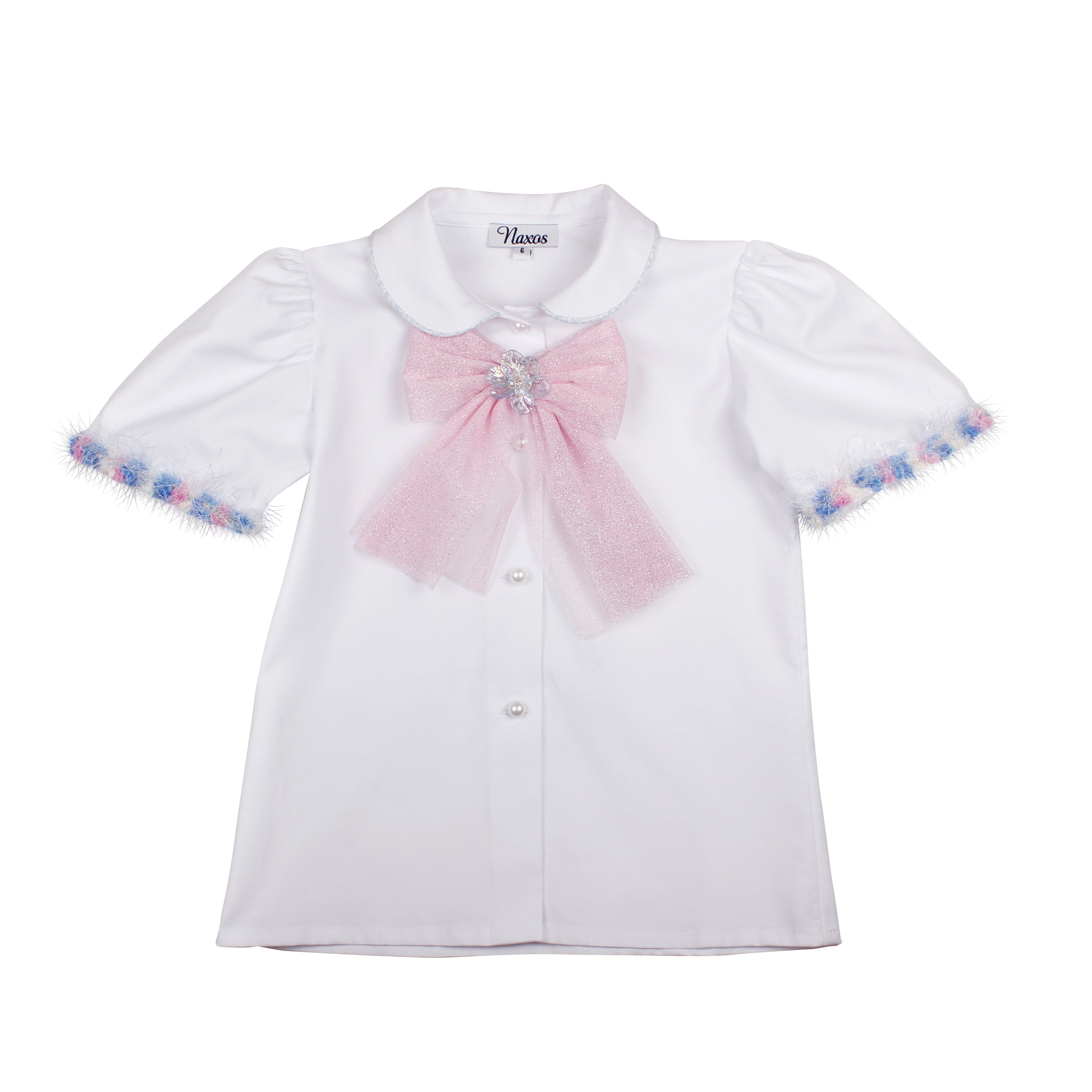 SS26 Naxos Girls Blue & Pink Tulle Short Set